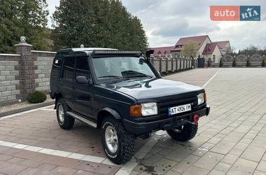 Позашляховик / Кросовер Land Rover Discovery 1998 в Івано-Франківську