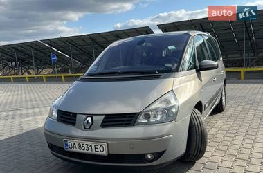 Минивэн Renault Espace 2003 в Голованевске