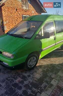 Мінівен Peugeot Expert 1999 в Тернополі