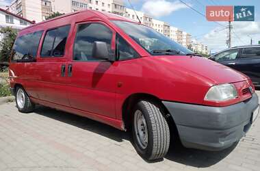Мінівен Peugeot Expert 2000 в Івано-Франківську Мінівен Peugeot Expert 2000 в Івано-Франківську