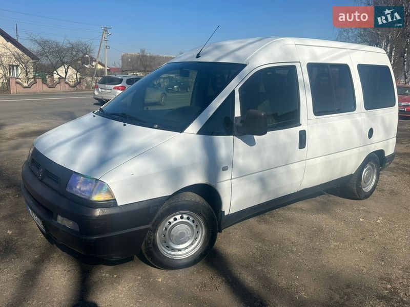 Минивэн Peugeot Expert 2001 в Ивано-Франковске Минивэн Peugeot Expert 2001 в Ивано-Франковске