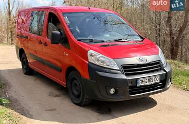 Вантажопасажирський фургон Peugeot Expert 2016 в Бердичеві