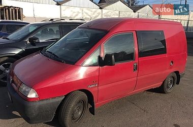 Минивэн Peugeot Expert 1999 в Виннице