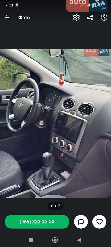 Седан Ford Focus 2006 в Бобринце