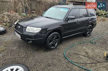 Внедорожник / Кроссовер Subaru Forester 2006 в Царичанке