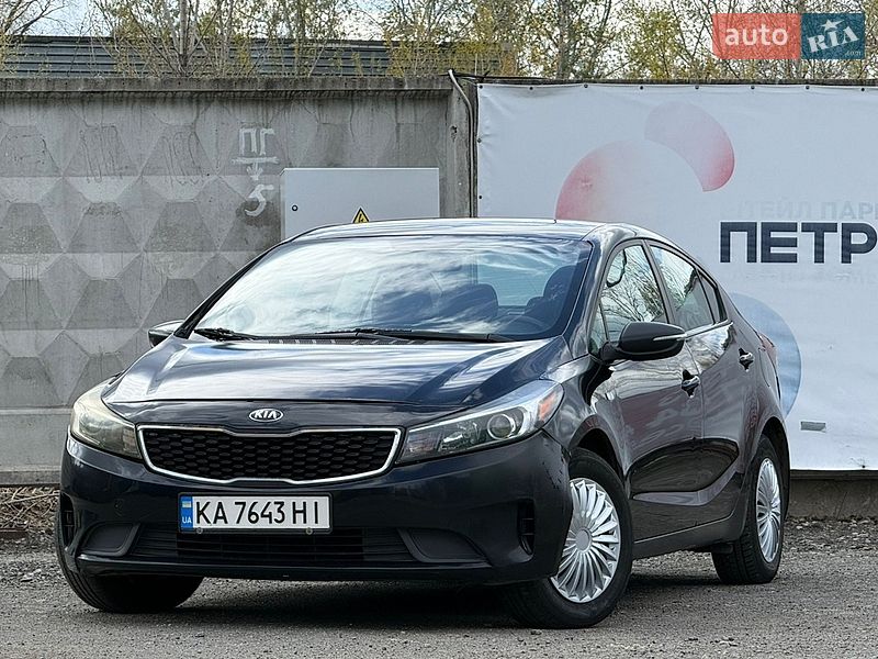 Седан Kia Forte 2016 в Киеве