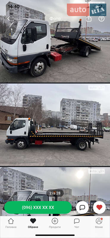 Эвакуатор Mitsubishi Fuso Canter 1998 в Одессе Эвакуатор Mitsubishi Fuso Canter 1998 в Одессе