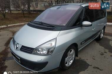 Минивэн Renault Grand Espace 2004 в Лозовой