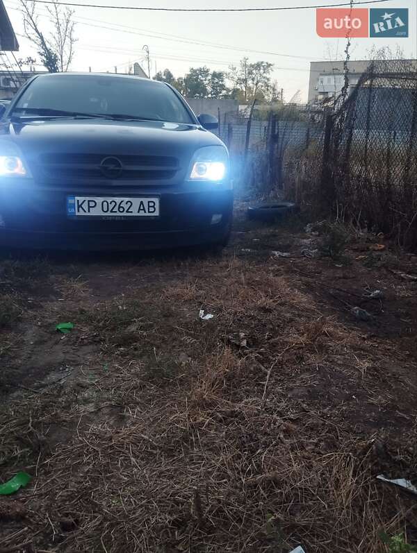 Седан Opel Insignia 2008 в Днепре