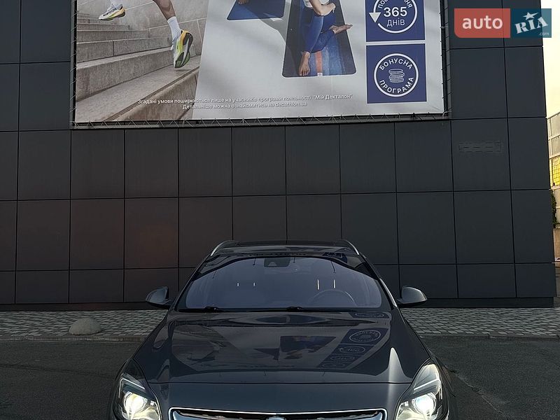 Универсал Opel Insignia 2016 в Киеве Универсал Opel Insignia 2016 в Киеве