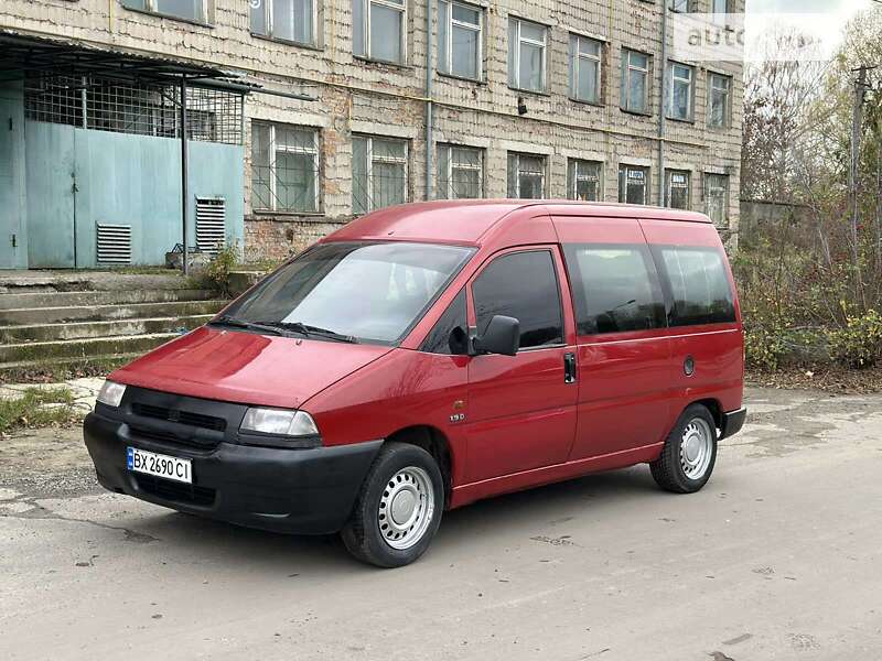 Минивэн Citroen Jumpy 1996 в Шумске