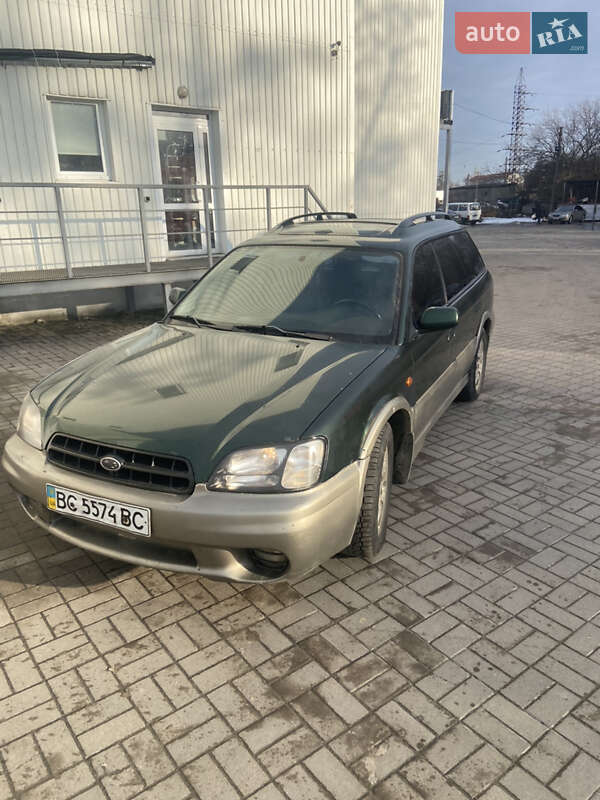 Универсал Subaru Legacy 2000 в Львове Универсал Subaru Legacy 2000 в Львове
