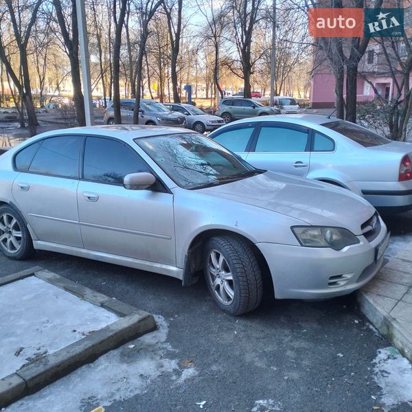 Седан Subaru Legacy 2005 в Днепре Седан Subaru Legacy 2005 в Днепре