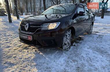 Седан Renault Logan 2017 в Києві