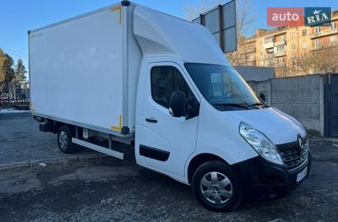 Другие грузовики Renault Master 2020 в Ровно