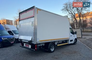 Другие грузовики Renault Master 2022 в Ровно Другие грузовики Renault Master 2022 в Ровно