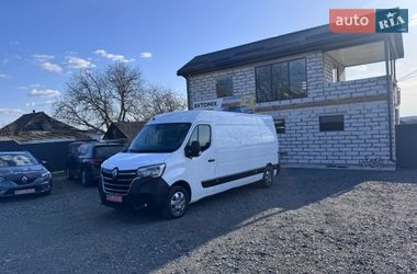 Грузовой фургон Renault Master 2020 в Звенигородке