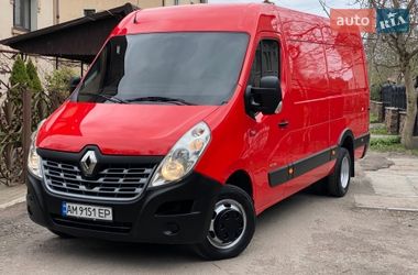Грузовой фургон Renault Master 2016 в Житомире