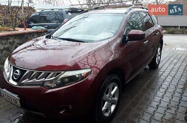 Внедорожник / Кроссовер Nissan Murano 2008 в Хмельницком