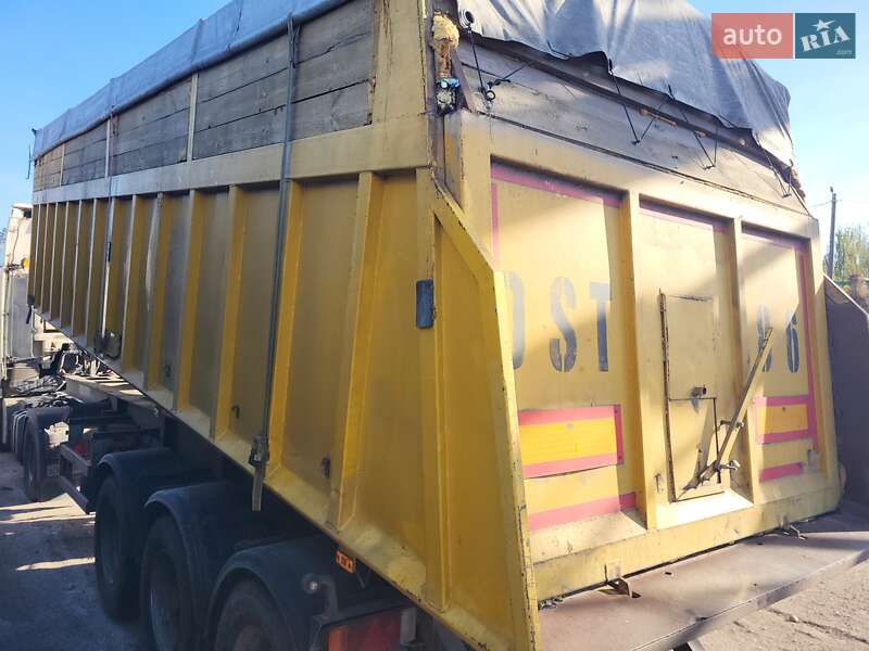 Самосвал полуприцеп Janmil NW 2008 в Кропивницком