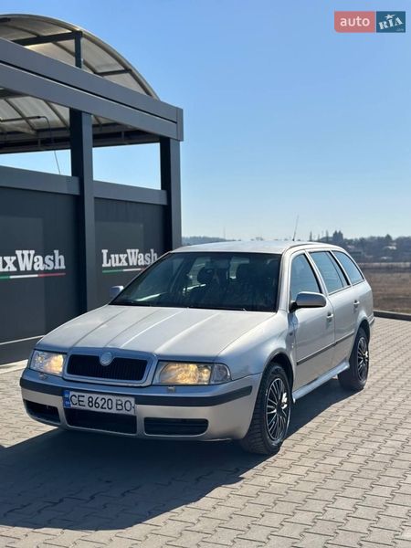 Універсал Skoda Octavia 2003 в Шумську