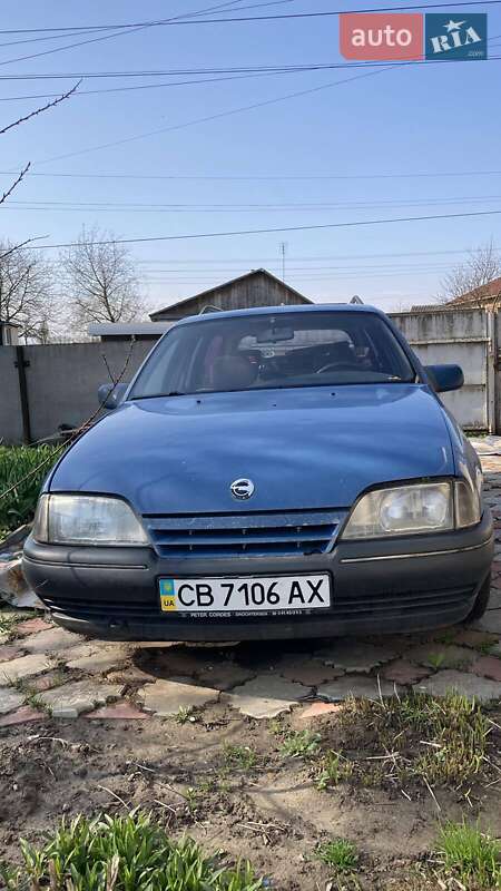 Универсал Opel Omega 1987 в Лимане