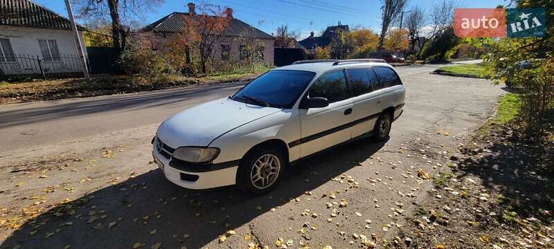 Универсал Opel Omega 1995 в Кропивницком Универсал Opel Omega 1995 в Кропивницком