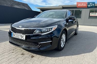 Седан Kia Optima 2016 в Ярмолинцах