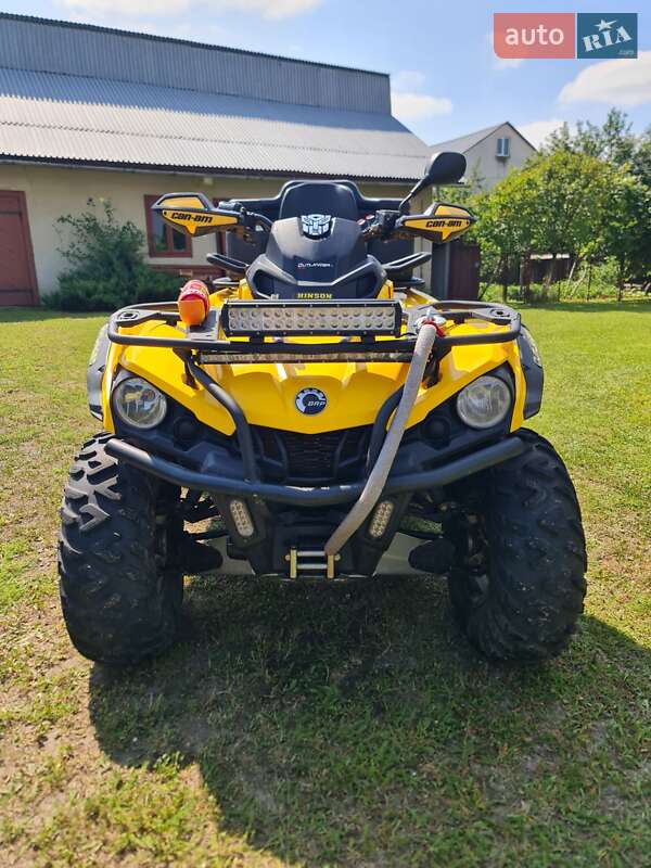 Квадроцикл  утилитарный BRP Outlander 2015 в Буске