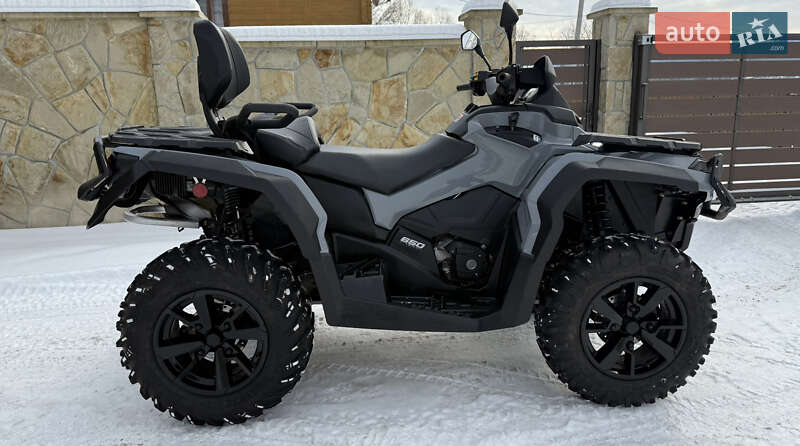 Квадроцикл утилітарний BRP Outlander 2024 в Івано-Франківську