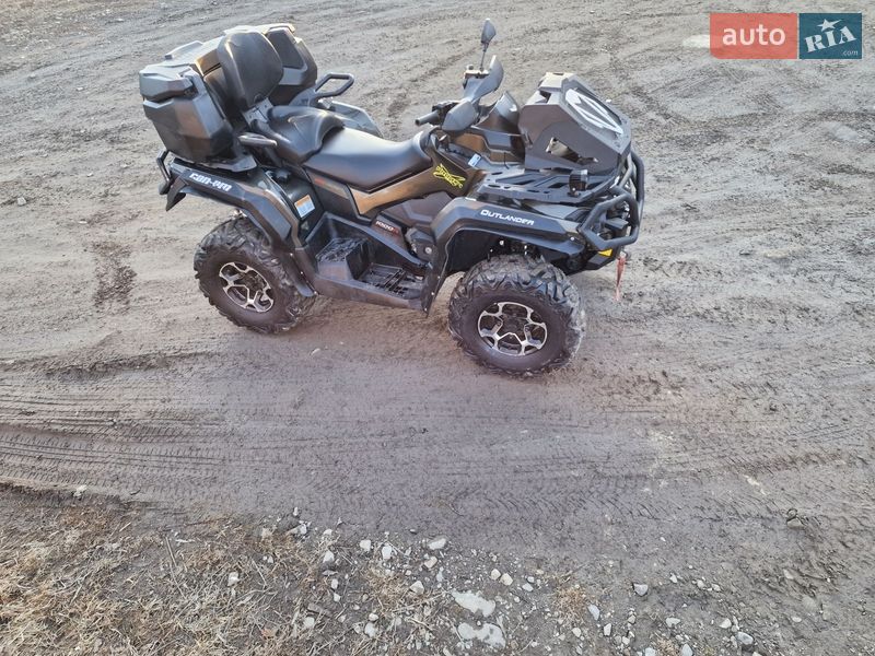 Квадроцикл утилитарный BRP Outlander 2019 в Драгобрате Квадроцикл утилитарный BRP Outlander 2019 в Драгобрате