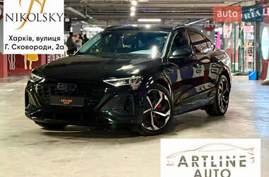 Внедорожник / Кроссовер Audi Q8 Sportback e-tron 2023 в Харькове