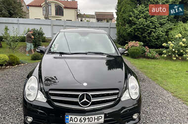 Універсал Mercedes-Benz R-Class 2009 в Ужгороді Універсал Mercedes-Benz R-Class 2009 в Ужгороді
