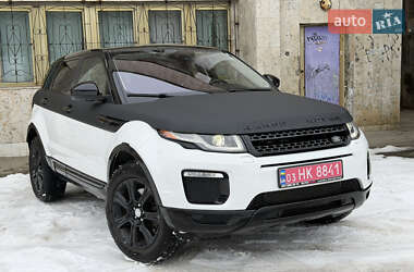 Внедорожник / Кроссовер Land Rover Range Rover Evoque 2016 в Ивано-Франковске