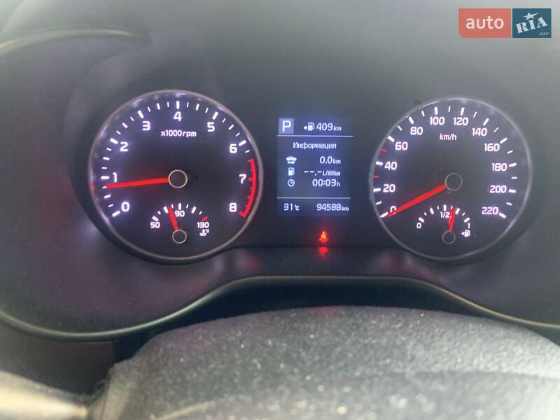 Хэтчбек Kia Rio 2018 в Днепре Хэтчбек Kia Rio 2018 в Днепре