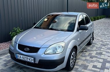 Седан Kia Rio 2007 в Чайках