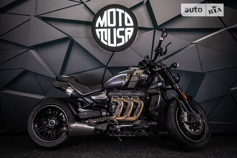 Мотоцикл Круизер Triumph Rocket III 2020 в Киеве Мотоцикл Круизер Triumph Rocket III 2020 в Киеве