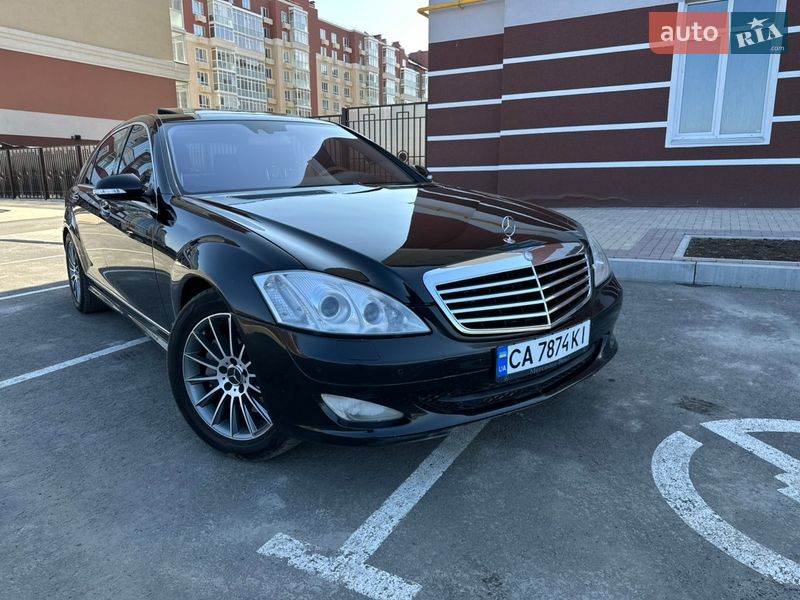 Седан Mercedes-Benz S-Class 2008 в Умани