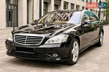 Седан Mercedes-Benz S-Class 2007 в Києві