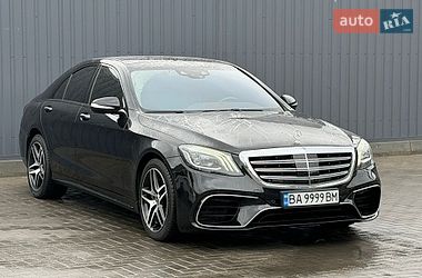 Седан Mercedes-Benz S-Class 2019 в Кременчуге
