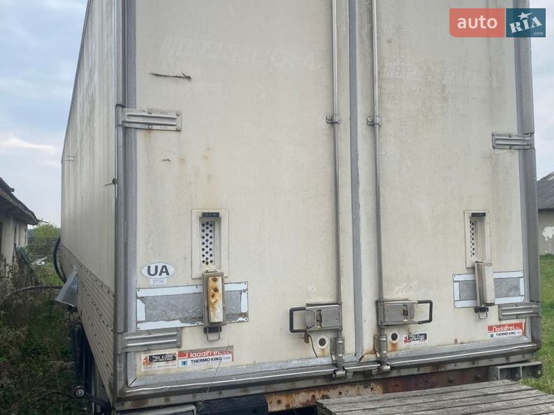 Рефрижератор PRIM BALL S3E-300 1994 в Львові