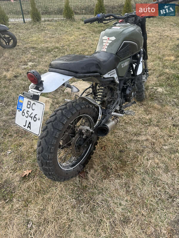 Скремблер Geon Scrambler 250 2021 в Шептицькому