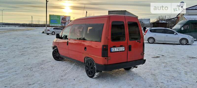 Минивэн Fiat Scudo 1999 в Шумске