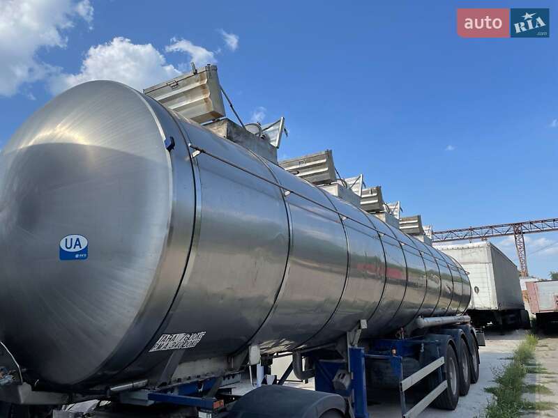 Цистерна Guhur SEM 1995 в Днепре