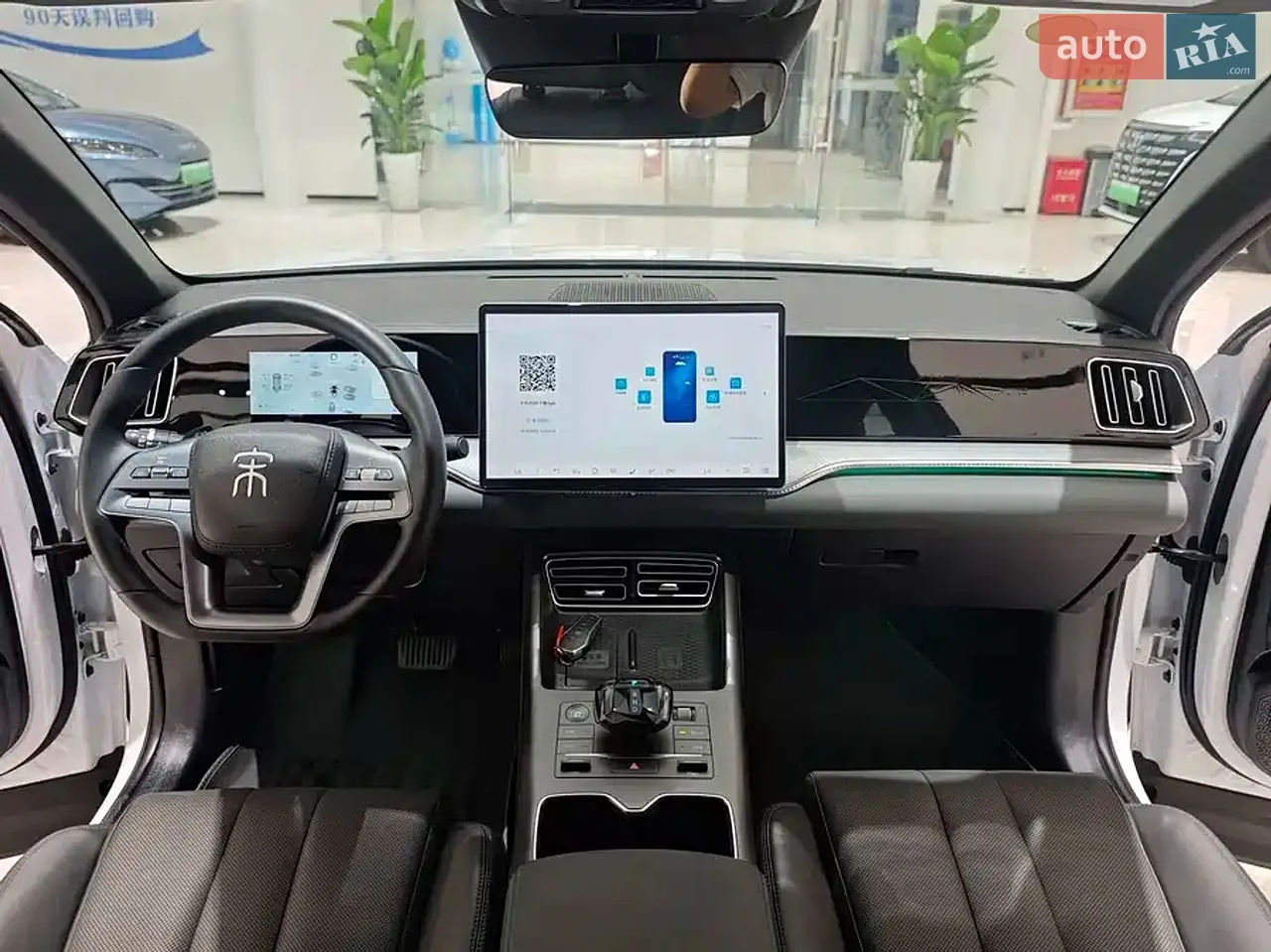 BYD Song Pro 2025 photo 5