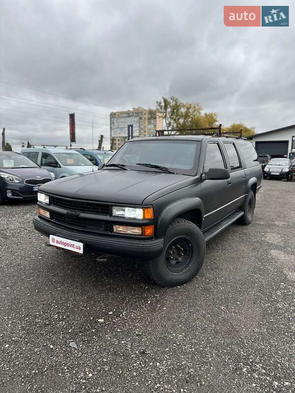 Внедорожник / Кроссовер Chevrolet Suburban 1997 в Белогородке