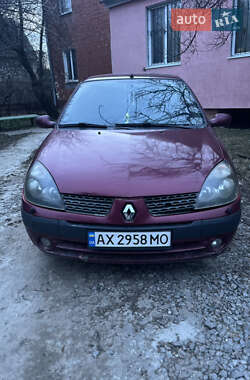 Седан Renault Symbol 2004 в Харькове