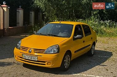 Седан Renault Symbol 2005 в Василькове