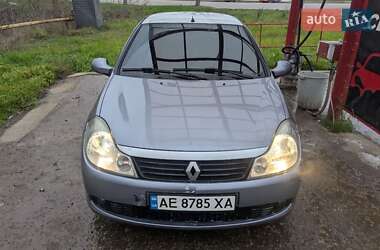 Седан Renault Thalia 2010 в Кривому Розі