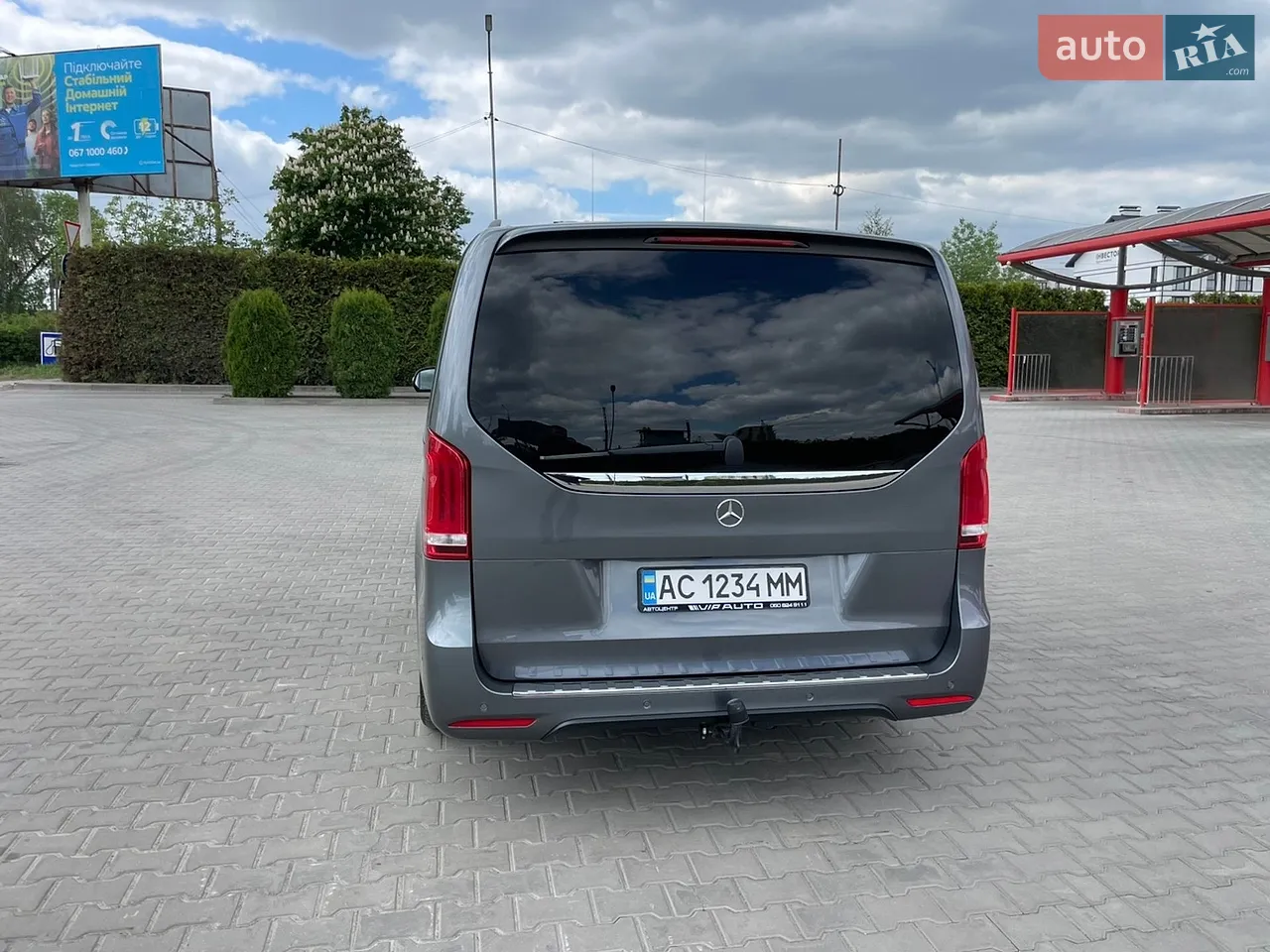 Mercedes-Benz V-Class 2020 photo 5
